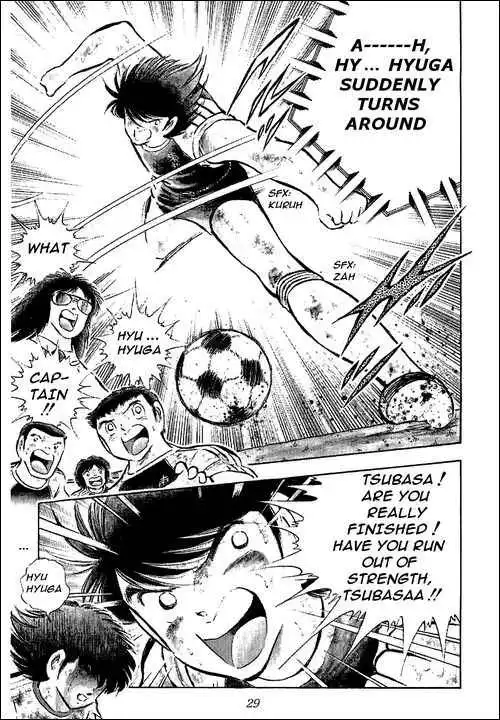 Captain Tsubasa Chapter 80 122